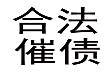 应对反担保人无力偿债的解决方案