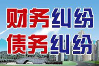 如何应对他人欠款未还的1000元问题